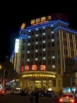Gem Hotell Xiamen Eksteriør bilde